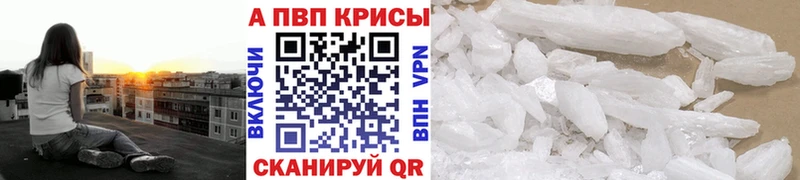 Купить закладку СОЛЬ  Меф  АМФ  КОКАИН  Галлюциногенные грибы  ГАШ  Северобайкальск