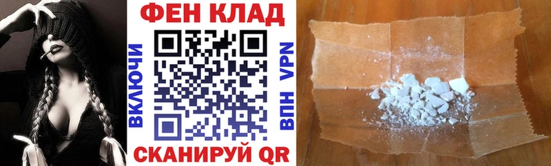 АМФ 98%  Купить  Северобайкальск 