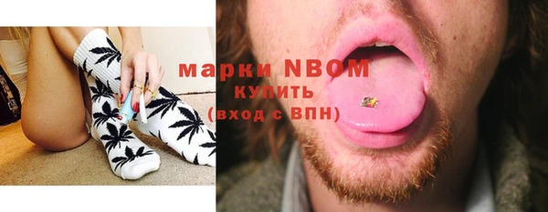 таблы Инсар