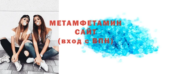 бошки Иннополис