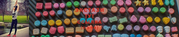 бошки Иннополис