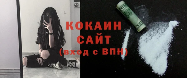 бошки Иннополис