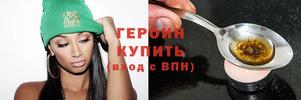 бошки Иннополис