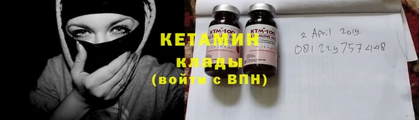 таблы Инсар