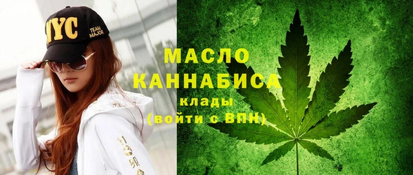 прущая мука Каменка