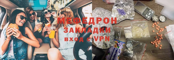таблы Инсар