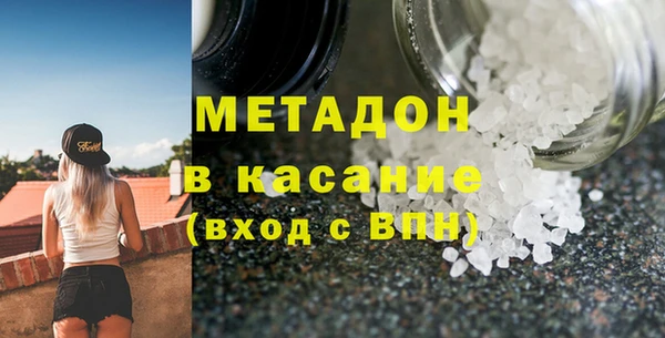 бошки Иннополис