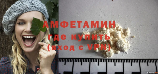 таблы Инсар