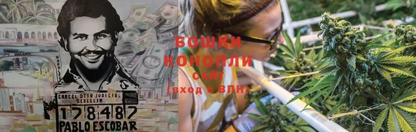 таблы Инсар