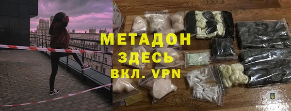 прущая мука Каменка