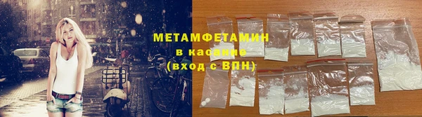 прущая мука Каменка