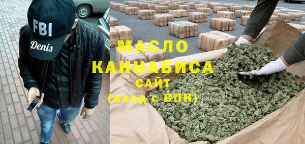 COCAINE Инта