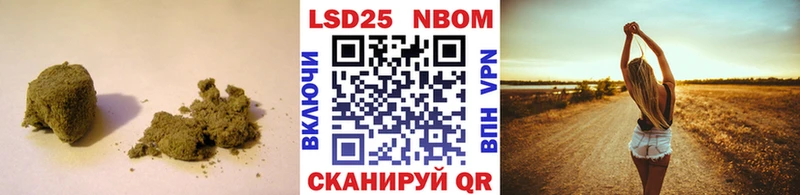 Лсд 25 экстази ecstasy  Купить  Северобайкальск 