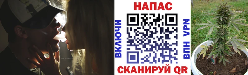 Купить  Северобайкальск  МАРИХУАНА MAZAR 